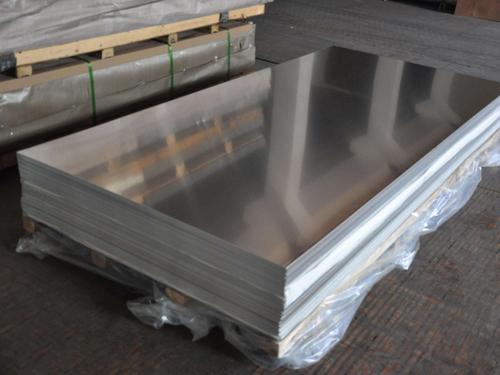 What is 5052 h32 aluminum sheet